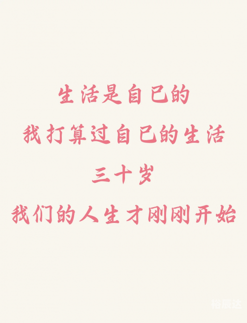 爱我久久吉他谱