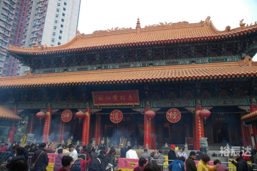 澳门码黄大仙资料大全-第3张图片