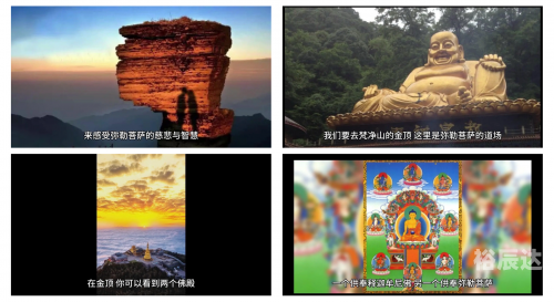 抽观音菩萨灵签菩萨灵签，探寻神秘智慧-第1张图片