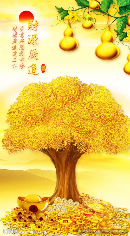 四海图库四海图库，探索丰富的视觉文化宝藏-第2张图片