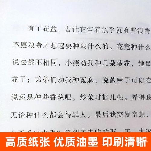 四川快乐12开奖结果走势图四川快乐12开奖结果揭晓