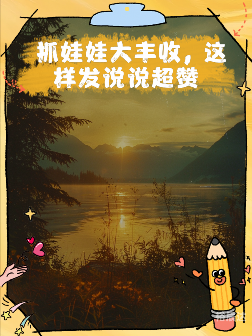 大丰收论坛官网大丰收论坛，收获满满