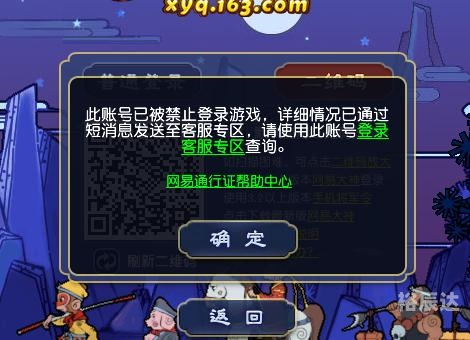 藏宝阁网站一肖网藏宝阁网站，探索神秘宝藏的世界-第2张图片