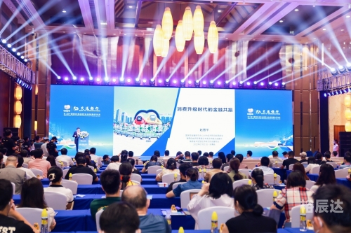 老钱庄论坛，金融交流与智慧的殿堂-第3张图片