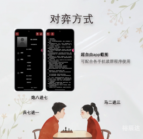 七七棋牌游戏七七棋牌游戏，游戏世界的魅力