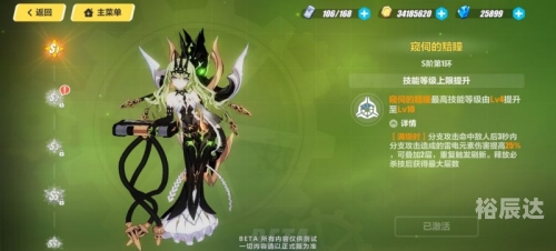 探索168游戏网，游戏爱好者的新天地