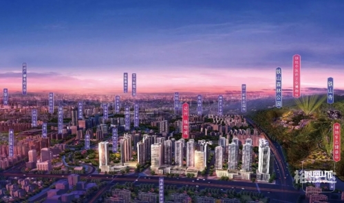 达州好一新达州好一新，城市新篇章-第3张图片