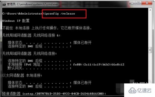 玛雅论坛最新ip地址是什么玛雅论坛最新IP地址揭秘-第2张图片