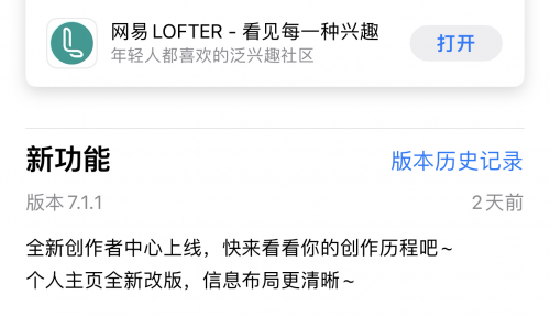 玛雅论坛最新ip地址是什么玛雅论坛最新IP地址揭秘