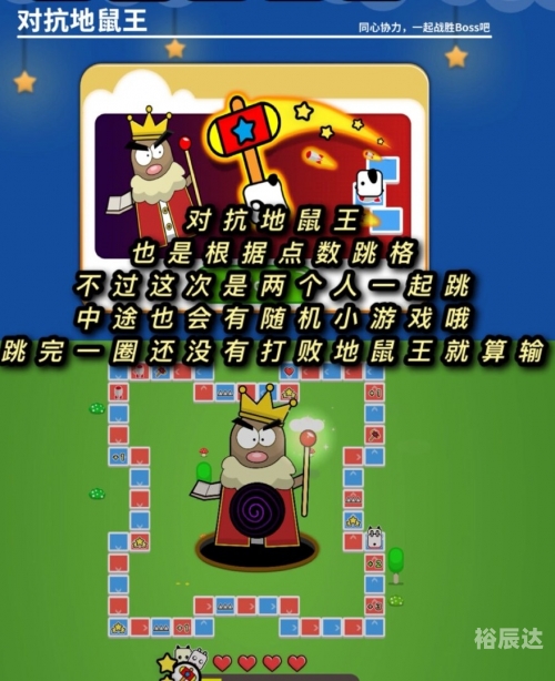 7k7k双小游戏大全7k7k双小游戏大全