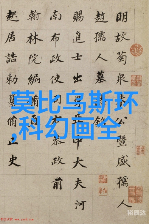 40779.com，探索数字时代的无限可能-第3张图片