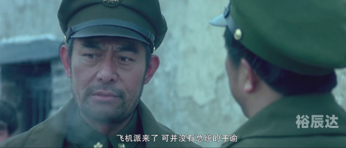 决战围城，决胜之刻