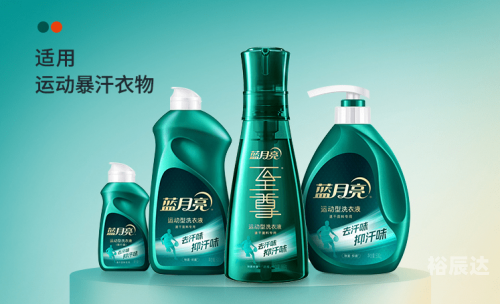 蓝月亮精选免费资料大全新闻-第2张图片