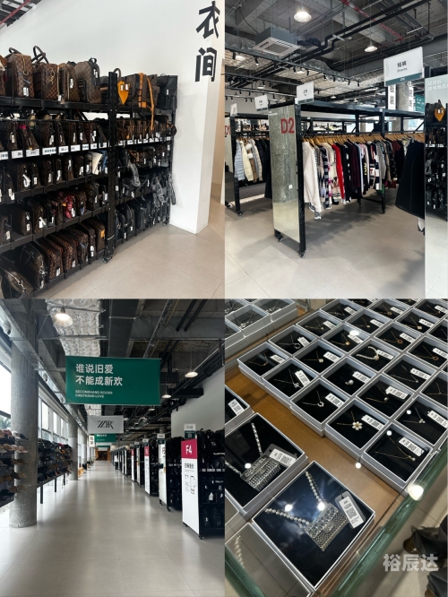放心购官网放心购，无忧购物新体验-第3张图片