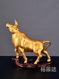 旺财牛图片