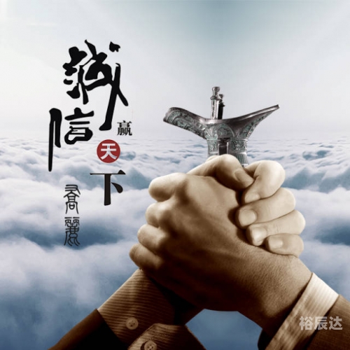 天下彩9944CC天下彩图资讯更多赢天下彩9944CC，探寻更多彩图资讯的途径-第3张图片