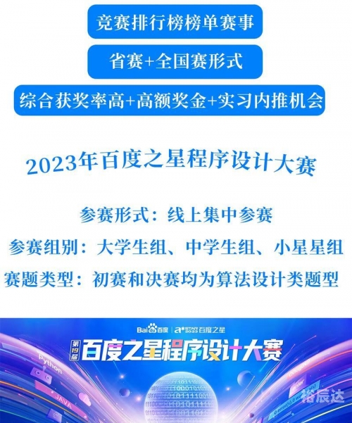 吉林11选五开奖结果彩经网吉林11选五开奖结果查询一定牛-第2张图片
