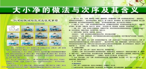 三五图库三五图库，创意与效率的完美结合-第2张图片