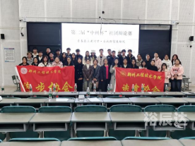 五湖四海下载五湖四海下载，探索数字时代的文化交流与资源共享