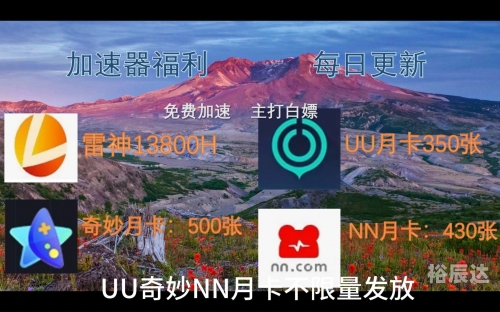 玛雅地址更新器5.0玛雅论坛地址更新器