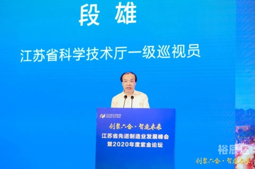 六合论坛，探索网络交流的新天地