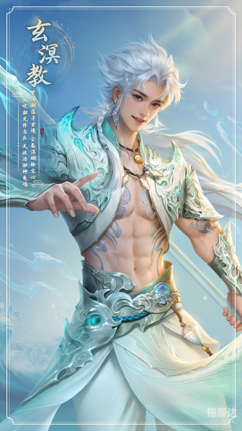 天下3名人堂2025天下3名人堂