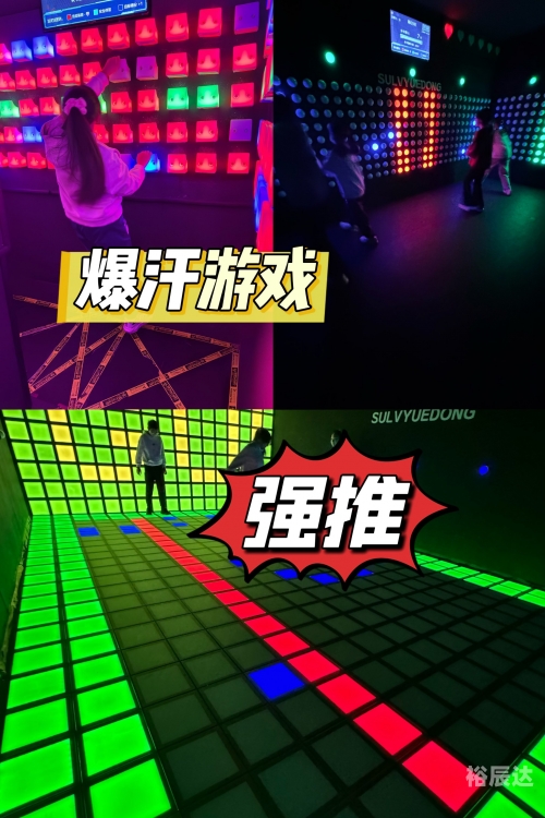 下载棋乐游戏下载棋乐游戏，探索趣味与挑战-第2张图片