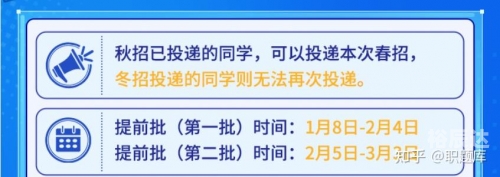 多益网络董事长，引领行业新篇章-第2张图片