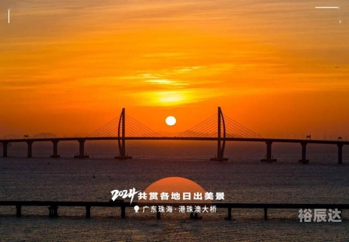 海星体育直播海星体育，体育新风潮-第1张图片