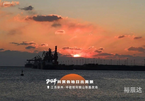 海星体育直播海星体育，体育新风潮-第2张图片