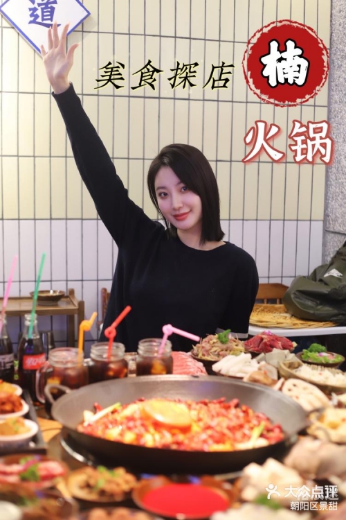 北京青年迅雷下载北京青年迅雷下载，探索高效下载新体验