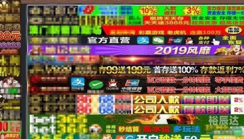 黄金网站app大全免费观看下载安全吗黄金网站APP大全免费推荐