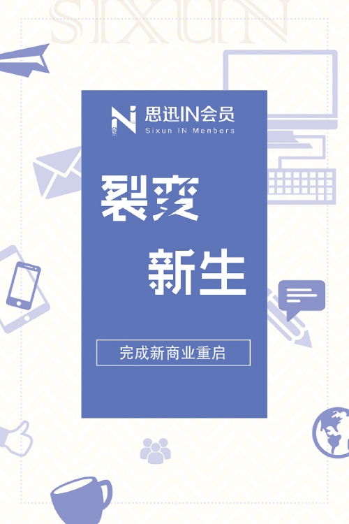 香港内部资料最准2019香港正版内部资料大公开