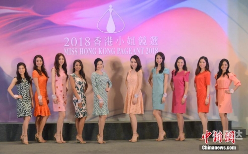 香港开奖结果2018香港开奖结果2018回顾-第2张图片