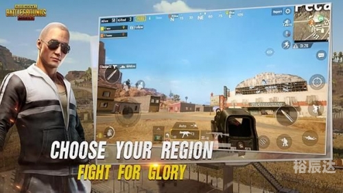 pubgnewstate官网入口PUBG:NEW STATE官网揭秘-第2张图片