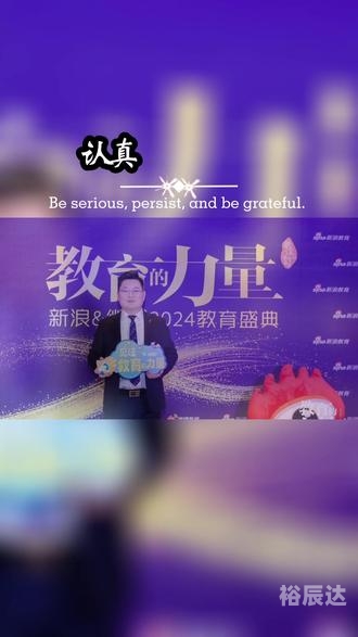 2024新浪正版免费资料金融才安2024新浪正版免费资料大放送