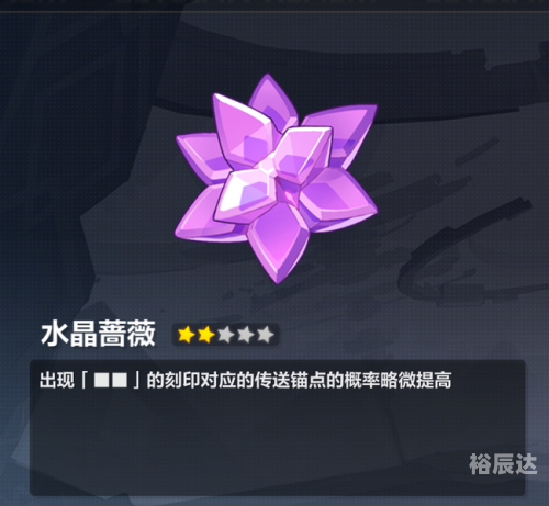 水晶论坛水晶论坛，探索虚拟世界的交流圣地