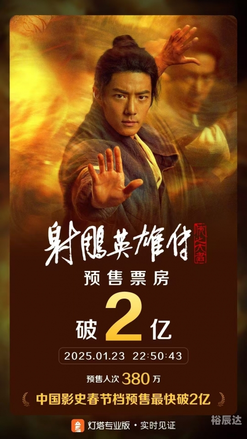影武者联盟影武者，热血与荣耀的传奇-第2张图片