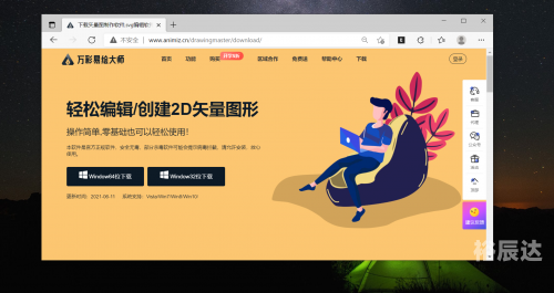 彩易网官网彩易网，数字时代的财富桥梁