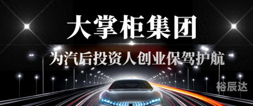 全讯网新，引领数字时代的新篇章-第2张图片