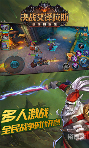 天天bt 下载天天BT下载，极速下载新体验