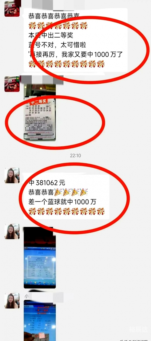 云南十一选五开奖结果一定牛云南十一选五旅游攻略-第2张图片