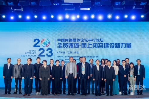 天吉论坛天吉论坛，网络交流的新天地