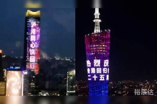 2023年香港今晚特马，璀璨夜空下的盛事