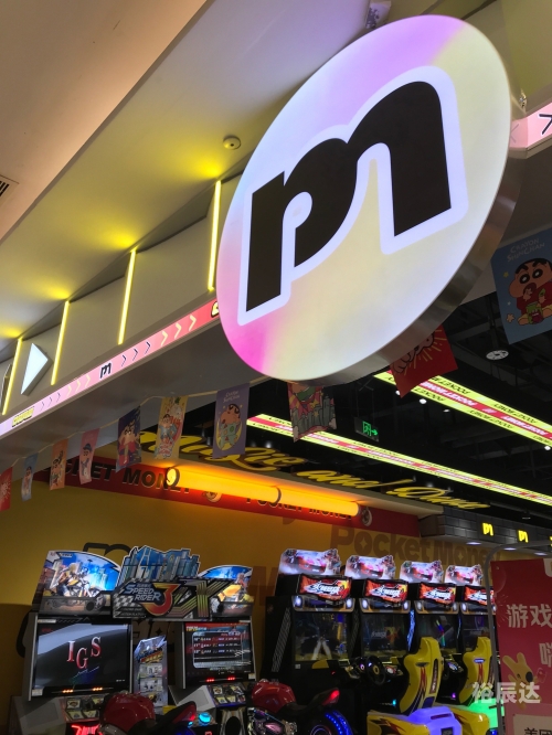 232游戏乐园，探索无限乐趣的世界-第2张图片