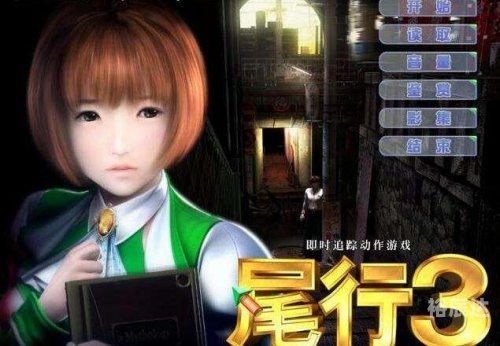 探索858游戏的世界-第2张图片