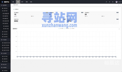正版49图库正版49图库，优质资源，便捷获取-第2张图片