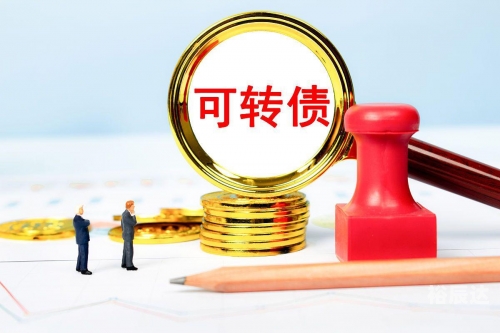 现场开码，把握市场脉搏的精准之举-第3张图片