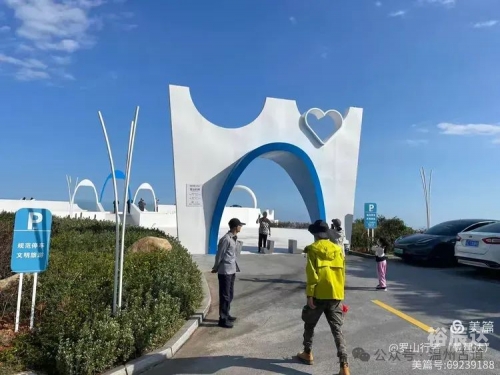 黄金海岸下载，探索无尽魅力