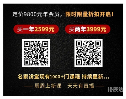 新澳门彩天天开奖资料一彩吧助乎新澳门彩天天开奖资料-第2张图片